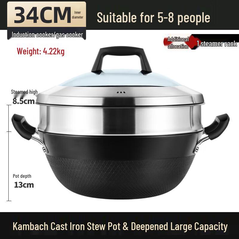 KOBACH Dingfu Cast Iron Wok and Stew Pot