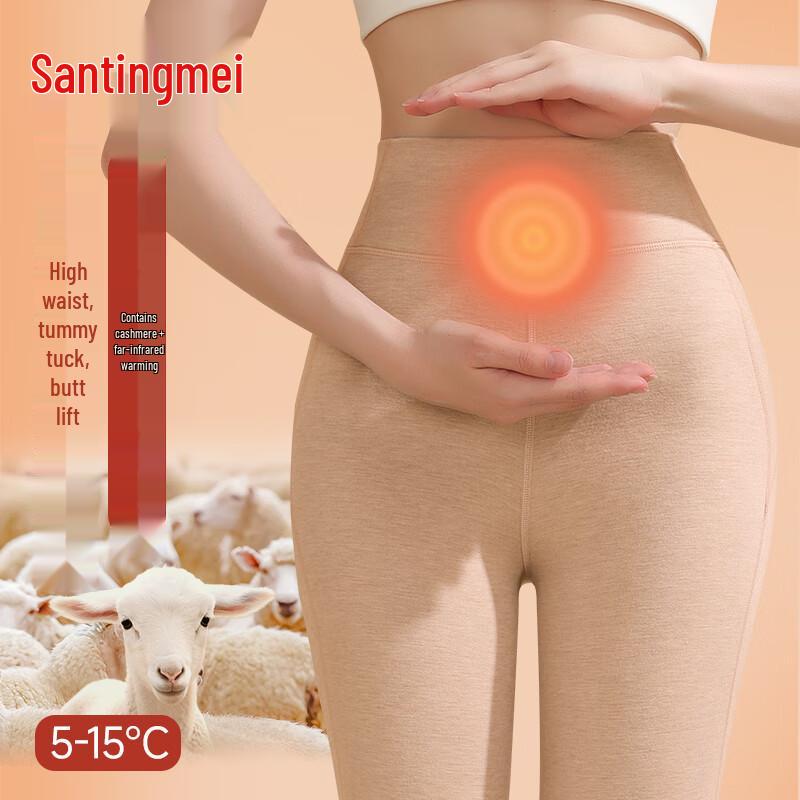 

Женские согревающие термолеггинсы Tingmei из шерстяной смеси с высокой посадкой L