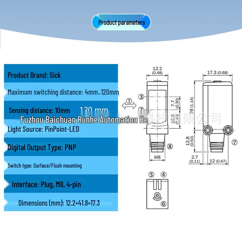 Brand New Sick WTB4S-3P2232 Photoelectric Switch, Inquire for Details