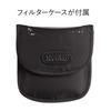 Kenko ND Filter ND16 Professional N 86mm for Light Adjustment 394816