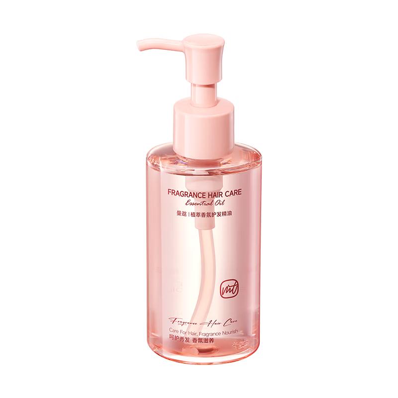 Manti Hair Repair & Conditioning Essential Oil