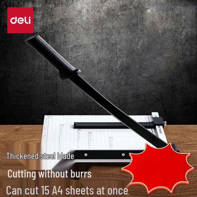 Deli Steel Paper Trimmer (300x250mm)