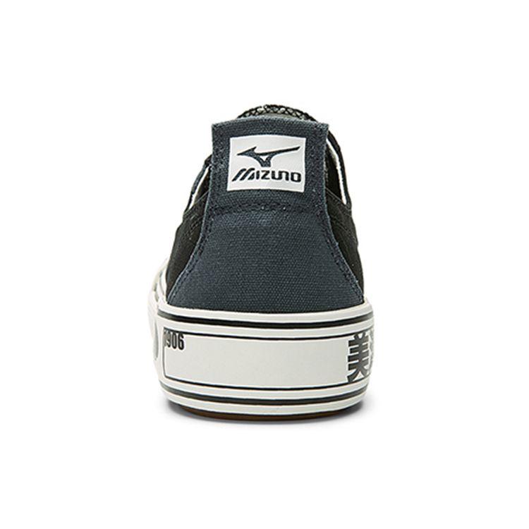 Mizuno Court S Low Ec Color Block Versatile Low Top Sneakers Unisex Sneakers Black White D1GH221704