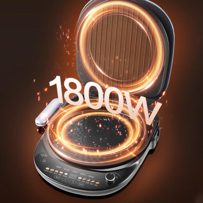 Macchina Elettrica per Pancake Intelligente SUPOR con Piatti Profondi Rimovibili Spina CN (adattatore incluso)