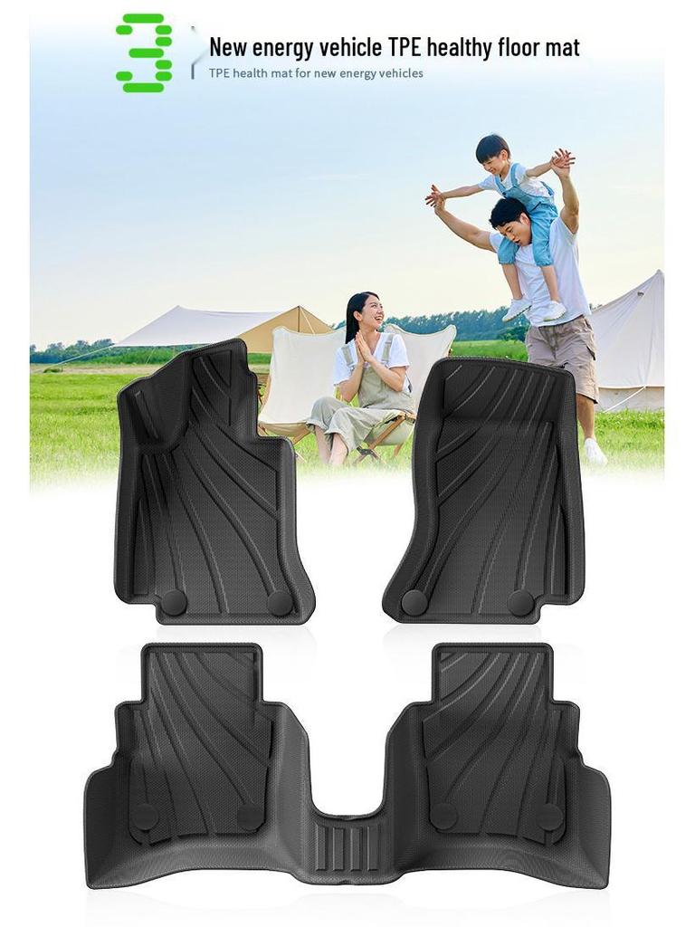 Custom TPE Floor Mats for Mercedes-Benz E-Class Long Wheelbase (24 Models) with Trunk Mat