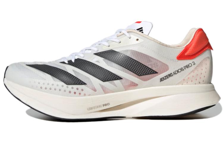Adidas Adizero Adios Pro 2 Solar Red FZ2477 44