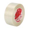 Single-Sided Fiberglass Tape for Lithium Battery Pack, Appliance Sealing & Model Aircraft