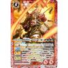 Battle Spirits BSC48-X02 Sengoku Shogun Siegfried Kai X (X Rare) Anime Booster Burning Legacy