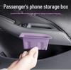 Silicone Storage Pad for Xiaomi SU7 Passenger Door Handle