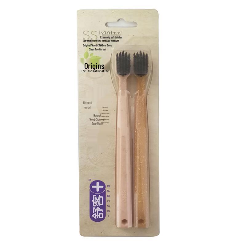 Shuke Carbon Deep Clean Toothbrush 2-Pack