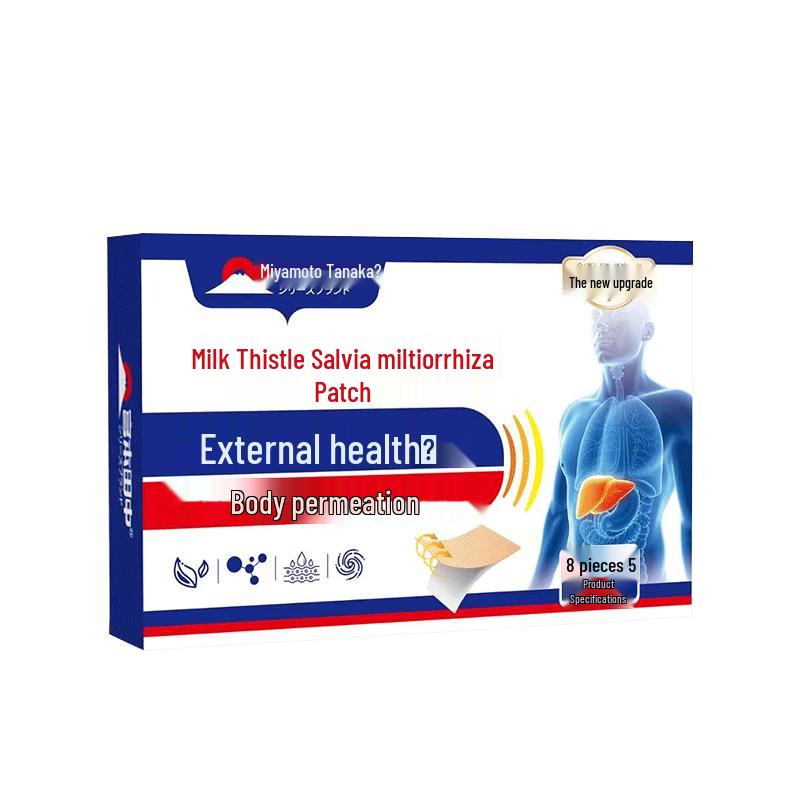 Миямото Танака Расторопша и Шалфей Патч для ухода за печенью