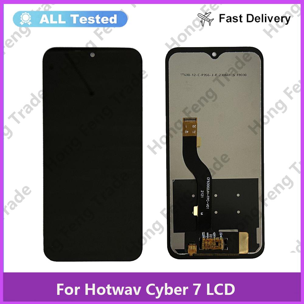 

LCD Screen and Digitizer Full Assembly For Hotwav Cyber 7