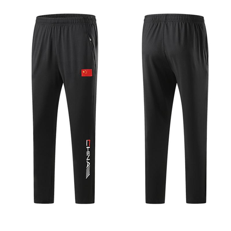 Unisex Chinese Captain Training Pants: Athletic, Fitness & Martial Arts Wear for Students & Coaches 4XL чёрный