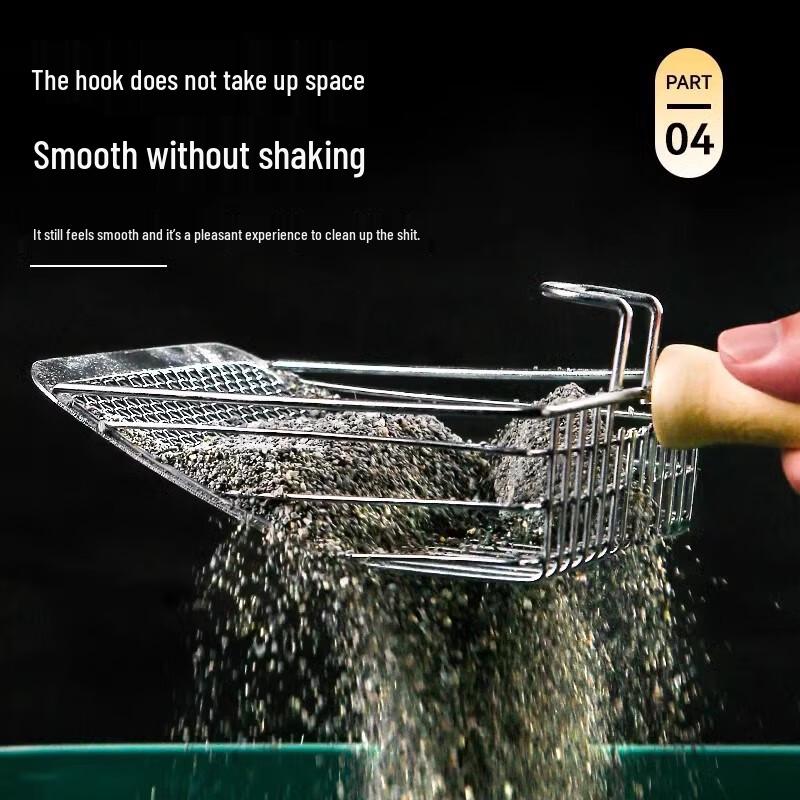 Metal Cat Litter Scoop