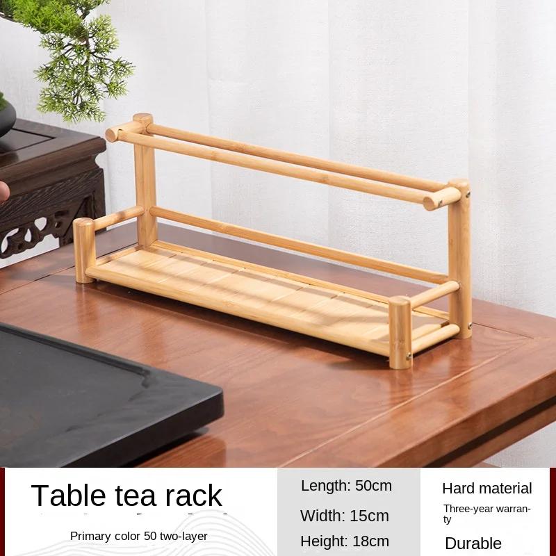Desktop Bogu Frame Solid Wood Table Tea Set Purple Clay Pot Frame Display Room Storage Bamboo Trays Decorative Coffee Holder