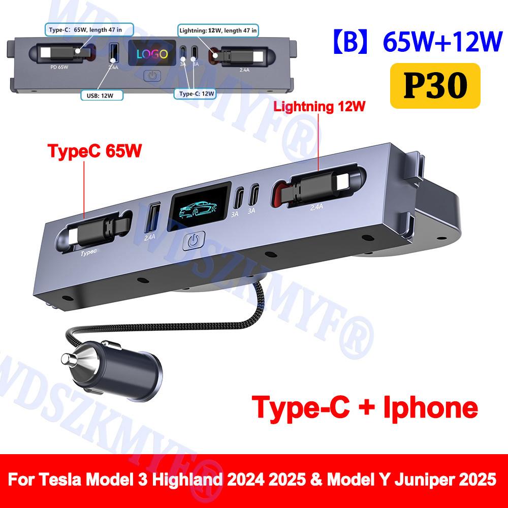 5 Port Car USB Charger for Tesla Accessories for Tesla Model 3 2025-2025 Y 2025 ,65W 45W Central Control with Retractable Cable