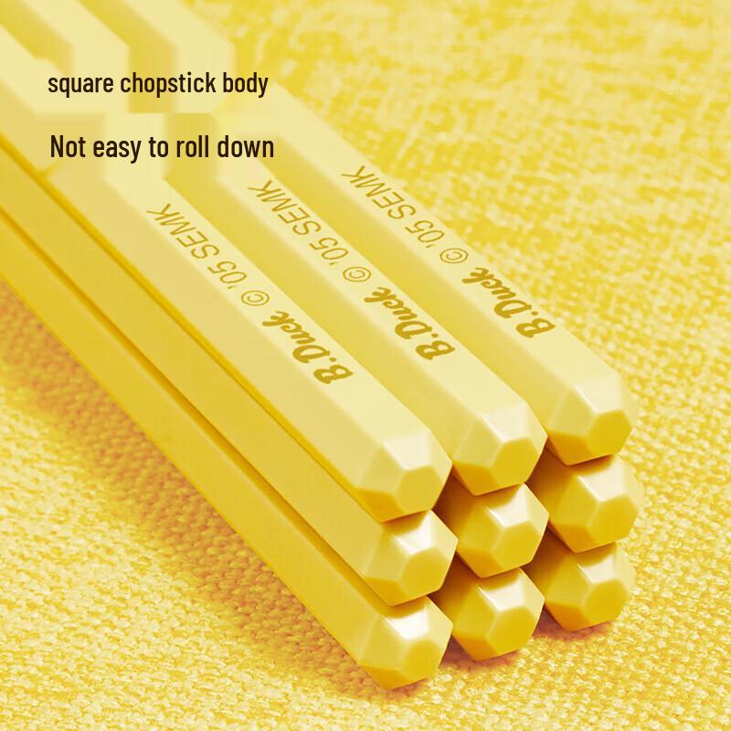 COOKER KING Little Yellow Duck Alloy Chopstick Set