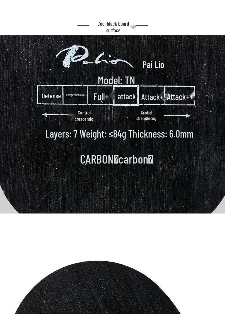 Pai Li Ao TN Carbon Fiber Table Tennis Blade: Fast Attack Type for DIY Single Racket