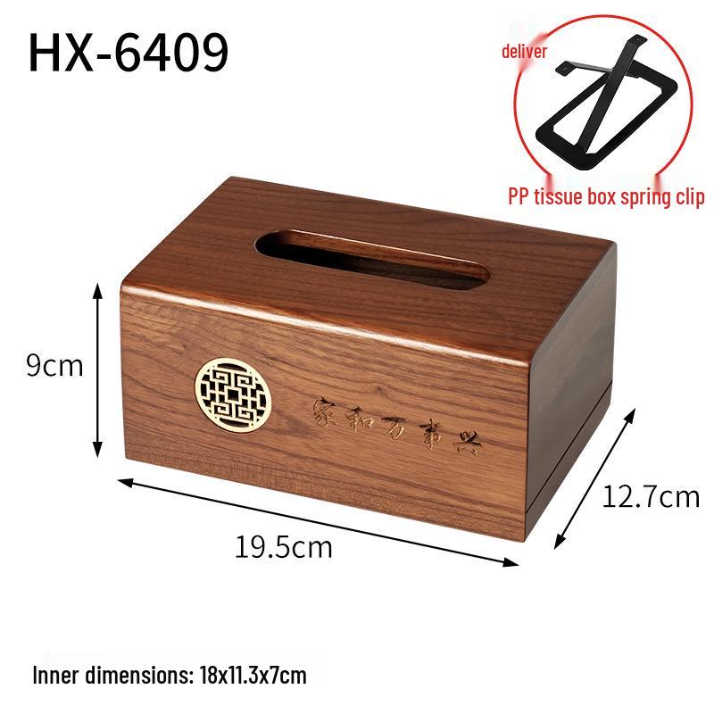 Huixing Light Luxury Solid Wood Tissue Box - Creative Desktop Napkin Storage for Living Room