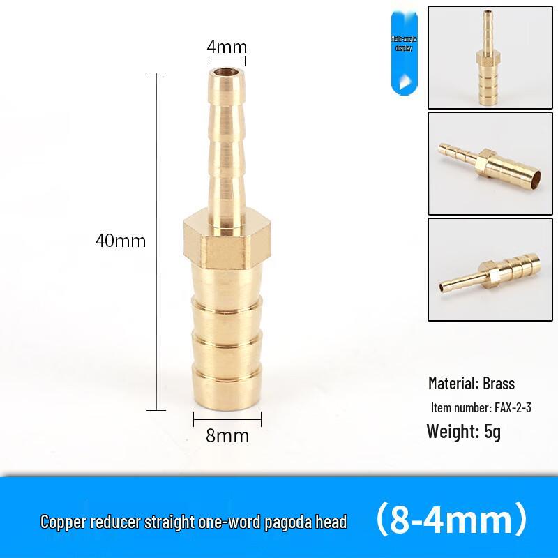 Brass Straight Reducing Barb Hose Connector