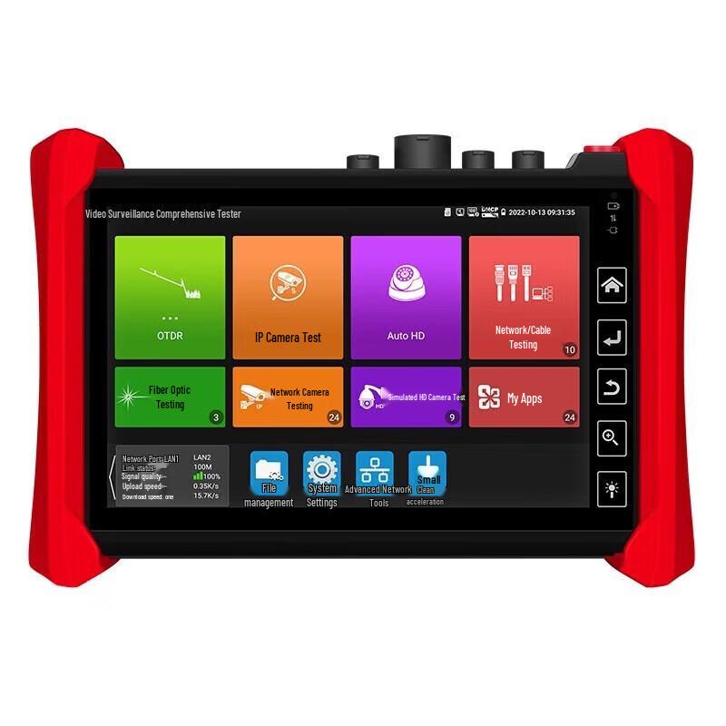 WANGLU Multifunctional OTDR Fiber Optic Tester