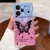 Hülle Für Realme P4 / Realme P4 Pro Fundas Weiche TPU Rückabdeckung Realme P3 Schalen Klare Silikon Niedliche Katze Kaninchen Schutzhülle