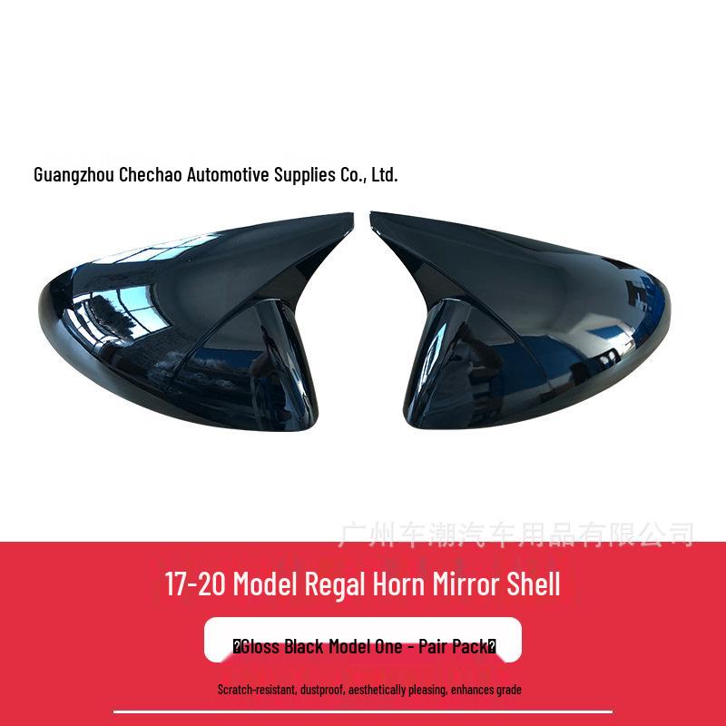 Buick Regal GS 17-25 Rearview Mirror Protective Cover