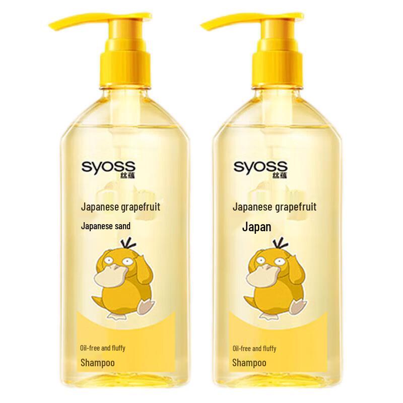 

Syoss Pokémon Co-branded Anti-Dandruff & Oil Control Shampoo