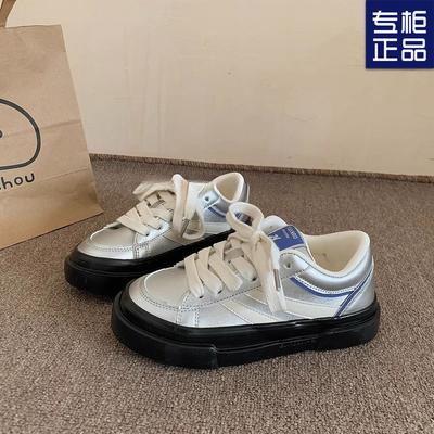 2025 New Korean Version Niche Student Board Shoes Fashionable Retro Casual Shoes Popular Versatile Women's White Shoes Trendy Shoes