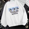 Men's Trendy Loose-Fit Hoodless Sweatshirt - Hong Kong Style, Fleece-Lined, Spring & Autumn, Round Neck, Couple's Pullover.
