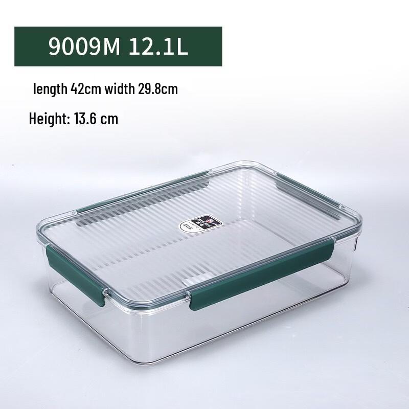 Hanjundun 9009M Sealed Refrigerator Storage Container