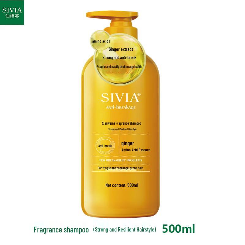 Sainvina Fragrance Shampoo