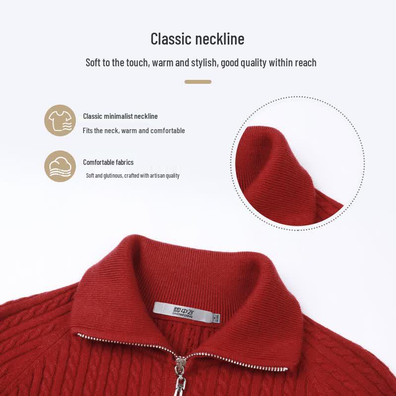 SNOWFLYING Women's Turn-down Collar Zipper Knit Cardigan