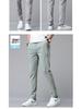 Herren Sommer Slim Fit Koreanischer Stil Eis Seide Atmungsaktive Hose