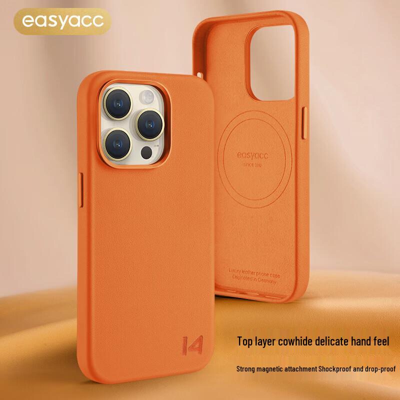 EasyAcc Magnetic Leather Case for iPhone 14 Pro Max