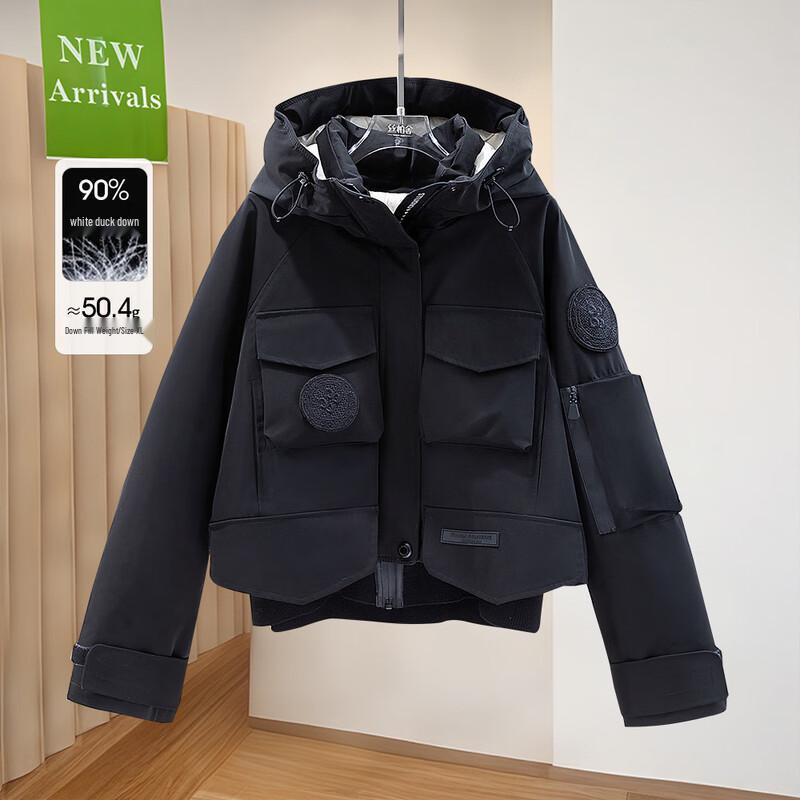 

Женская пуховая куртка для рабочей одежды с капюшоном XL