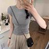 Dopamine Yellow Knit Ice Silk Short Sleeve Tshirt For Summer Casual Wear