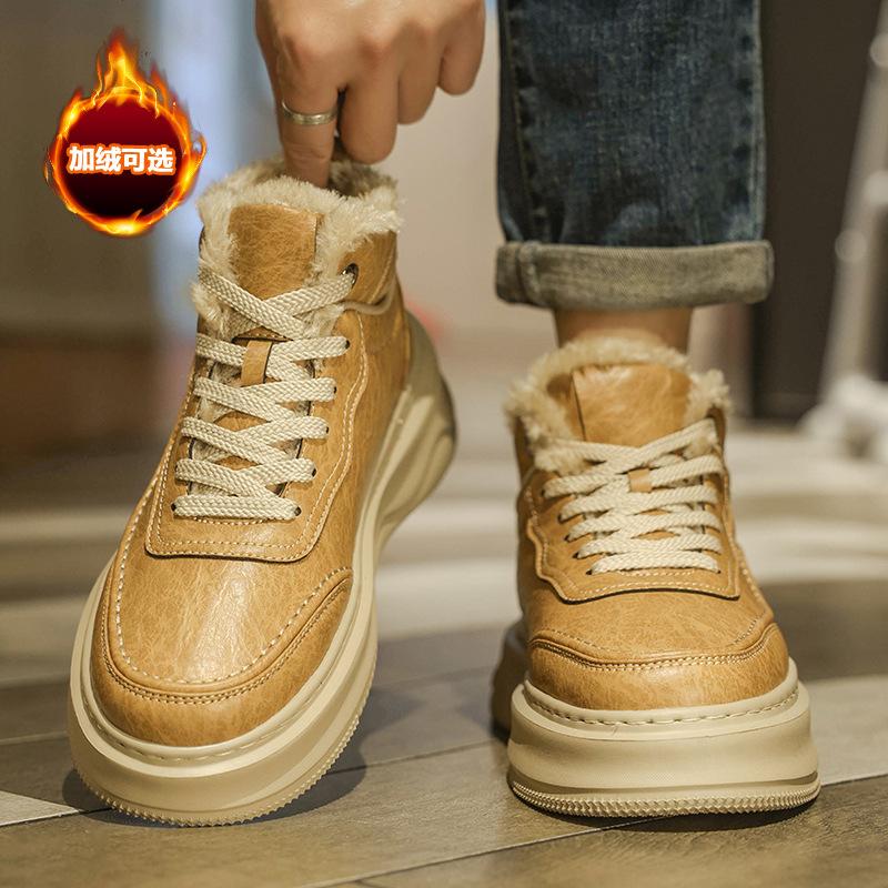 Winter velvet board shoes thick sole light high top thickened warm yellow cotton shoes autumn and winter shoes