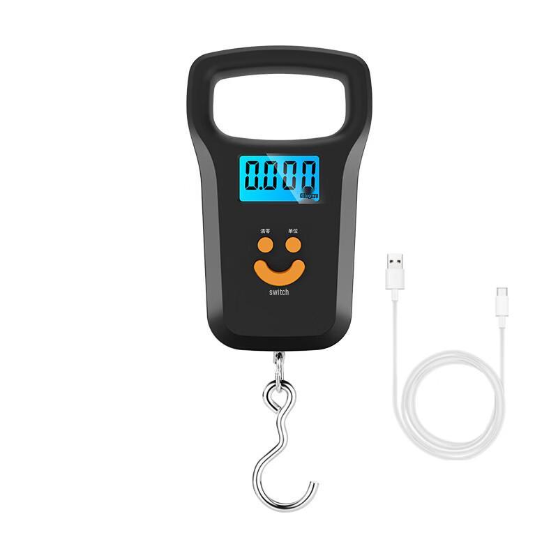 Carefully Portable Handheld Electronic Luggage Scale (CN version)