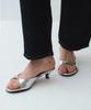 Chielei Birkin Mule [C4S08Sv]