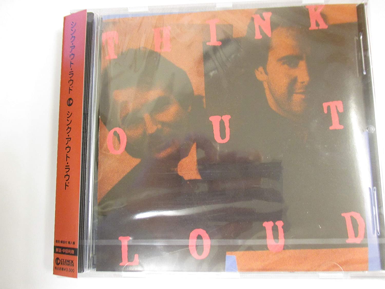 

CD THINKING OUT LOUD - Think Out Loud CRCD3167 Japan Music Others Used