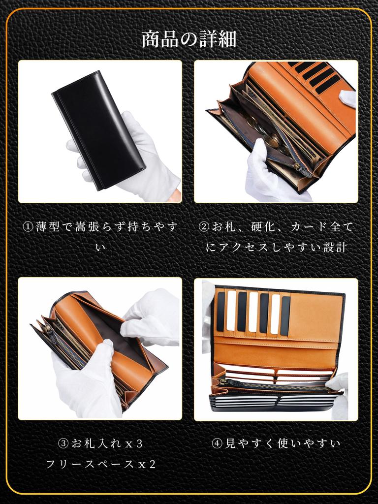 and Genuine Large Coin Holds 21 Cards [Fabrizio] Men's Women's Bi-fold Wallet, Leather, Slim, Capacity, Gusseted, Purse, (Black)