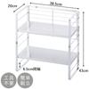 Shimomura Kihan Height Adjustable Kitchen Width 38cm In Storage 2 Utilizes Dead Small Bay Window Easy To Stainless 38018 Rack, [Made Japan] Rack,