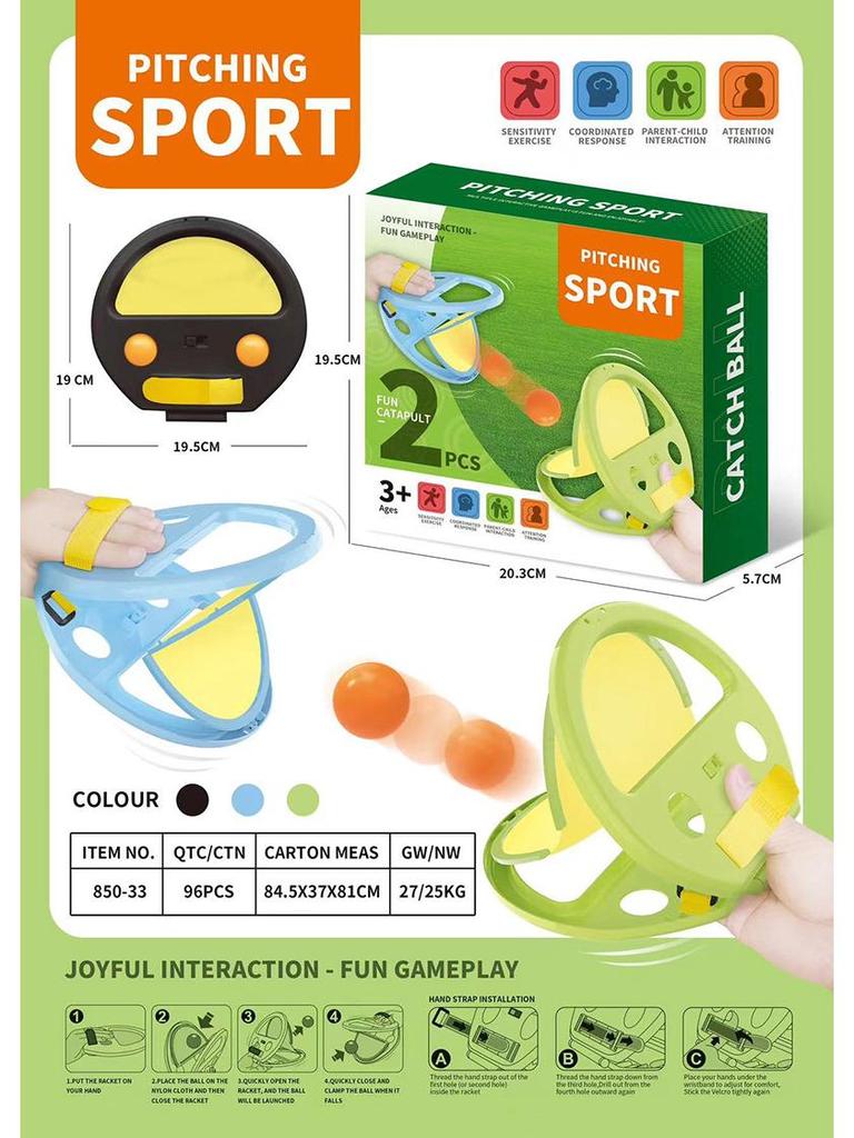 Handheld Toss & Catch Beach Ball - Parent-Child Sensory Training Toy for Outdoor Fun