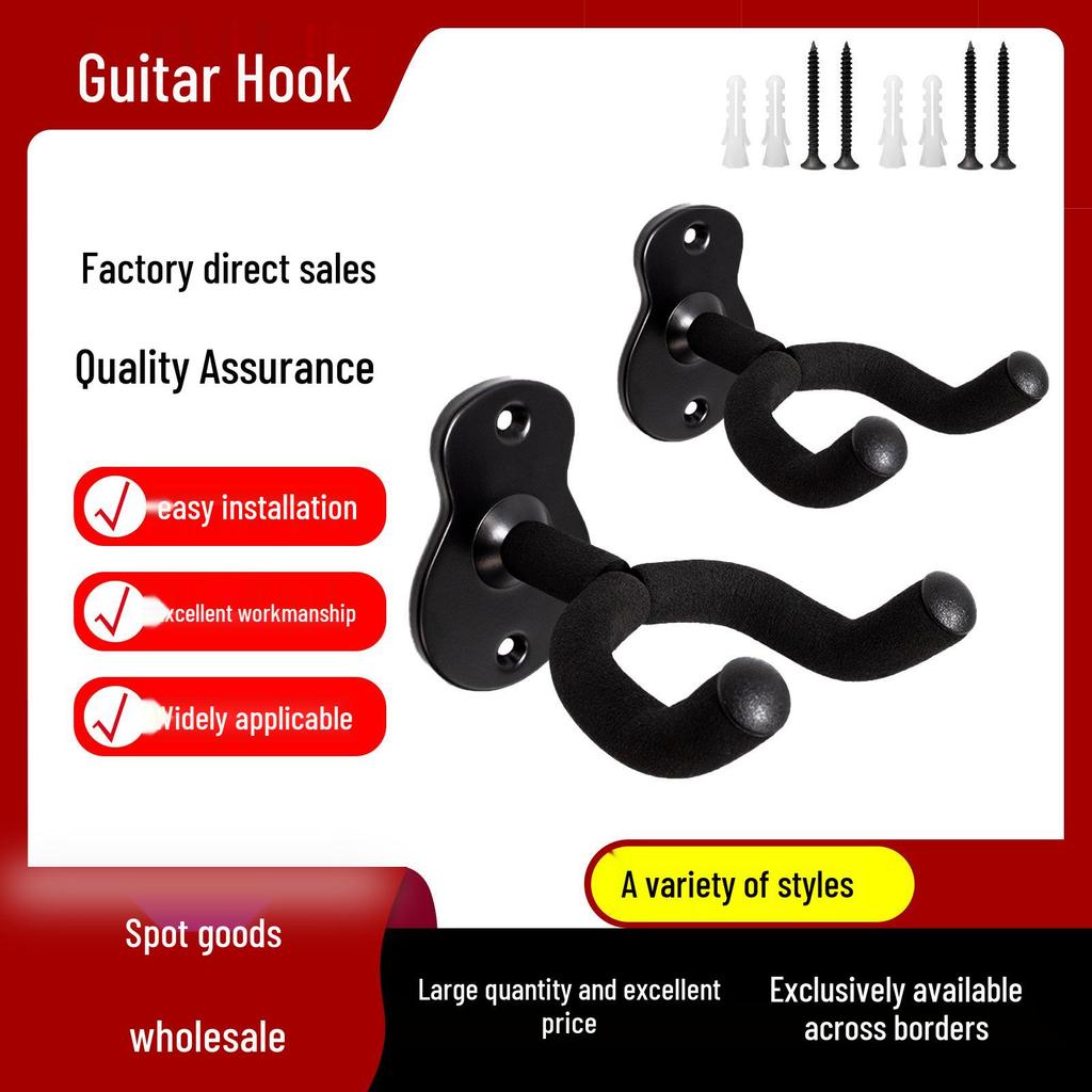 Universal Bakelite Guitar & Ukulele Wall Mount Hook