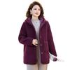 Autumn and Winter Fleece Thickened Jacket Women's Granular Fleece Cotton-padded Jacket Warm Hooded Cotton-padded Jacket