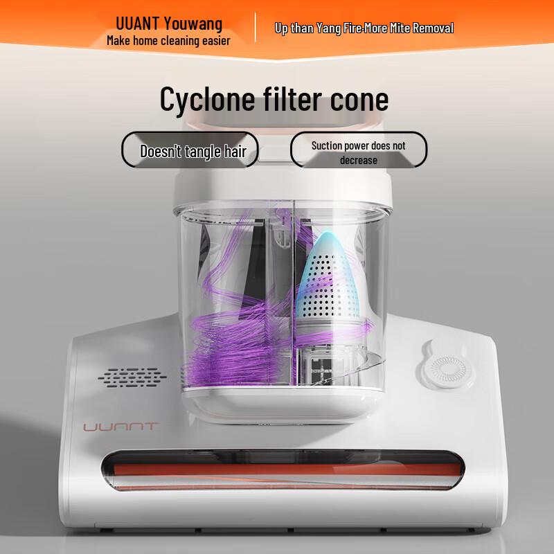 UWANT M300SE Dual-Cup UV Ultrasonic Mite Removal Vacuum
