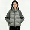 Womens Short Stand Collar Knit Panel Puffer Jacket Winter Warm Loose Cotton Coat