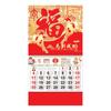 Chinese Wall Calendar 2026 The Year of Horse Hanging Calendar Lunar Monthly Planner for Chinese New Year Home Office Restaurant Decor