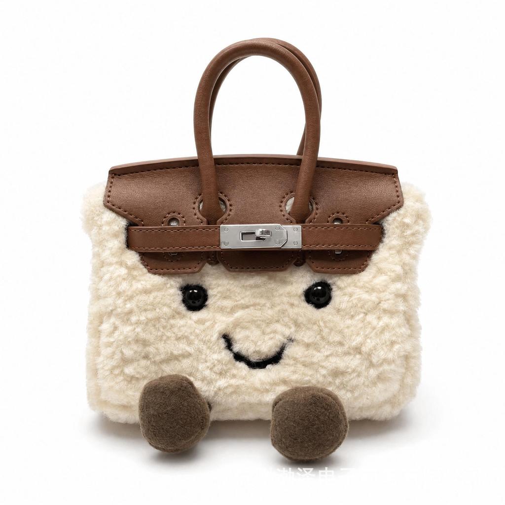 Jllycat Cute Fluffy Platinum Doll Crossbody Elf Handbag